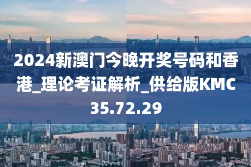 2024年11月 第1326页