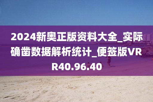 2024年11月 第1323页