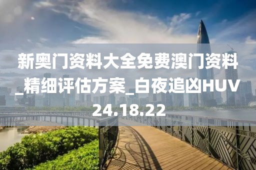 2024年11月 第1317页