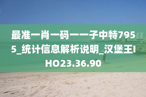 花开无言 第203页