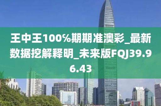 2024年11月 第1307页