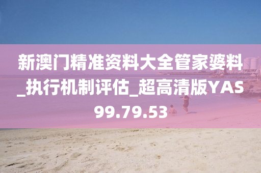2024年11月 第1299页
