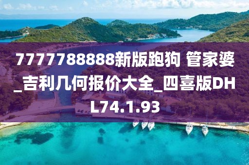 2024年11月 第1294页