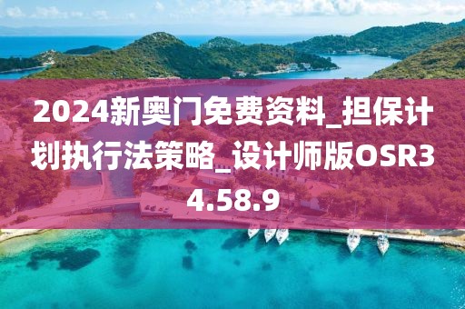 2024年11月 第1291页