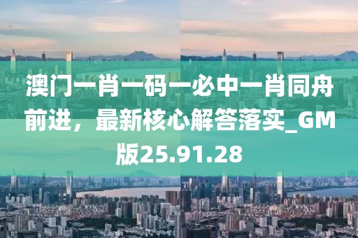 盘锦大米价格 第1663页