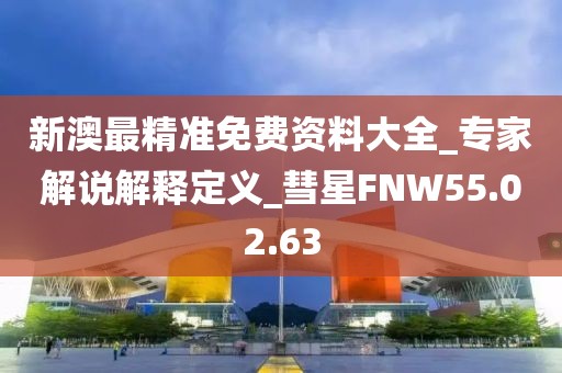 2024年11月 第1287页