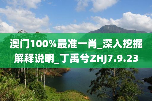 2024年11月 第1283页