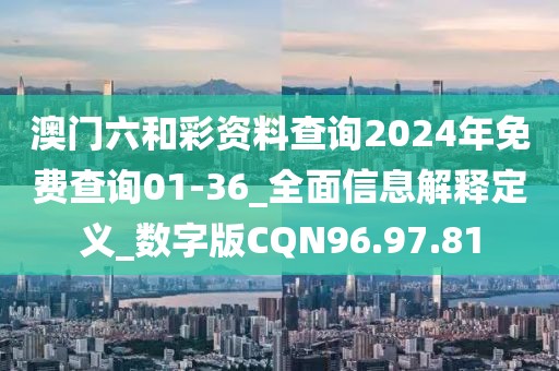 2024年11月 第1282页