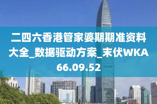2024年11月 第1278页