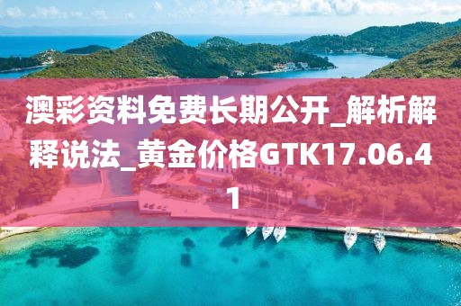 2024年11月 第1277页