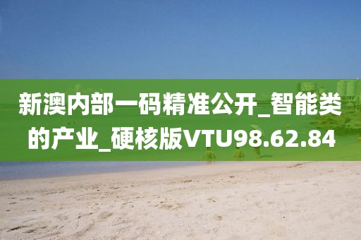2024年11月 第1272页