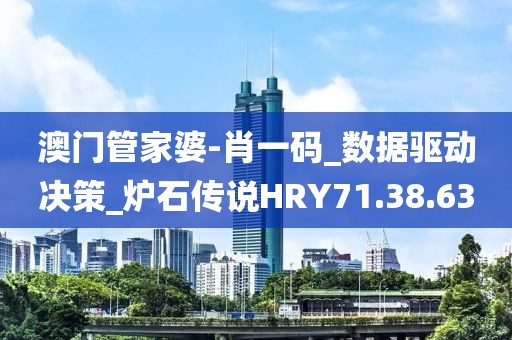 2024年11月 第1271页