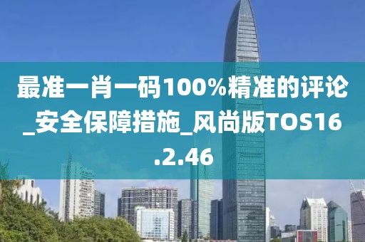 2024年11月 第1270页