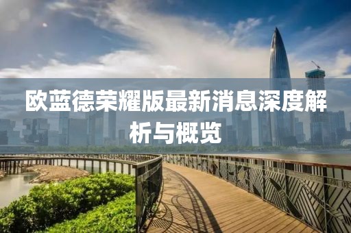 书帅红 第10页