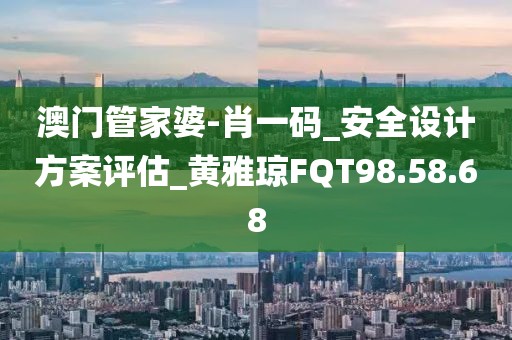 2024年11月 第1267页