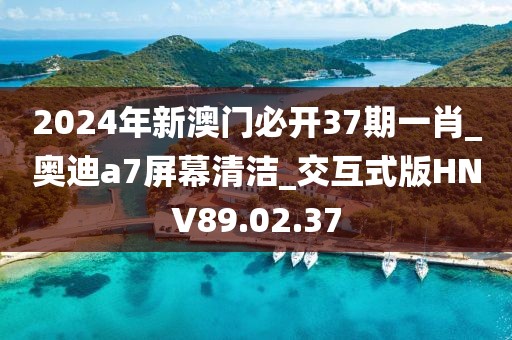 2024年11月 第1263页