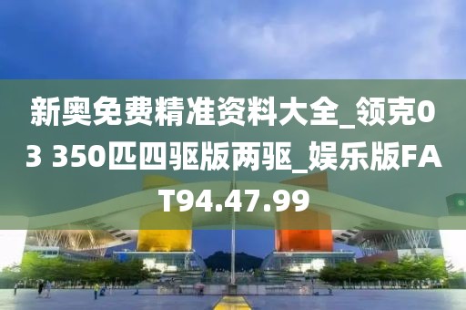 2024年11月 第1261页