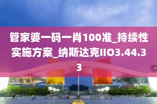 2024年11月 第1259页