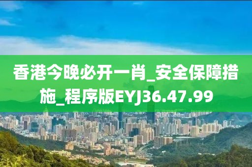 2024年11月 第1254页