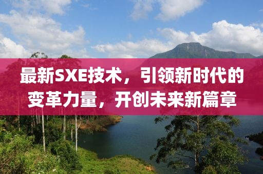 橘虞初梦 第396页