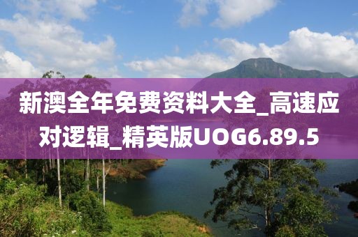 2024年11月 第1248页