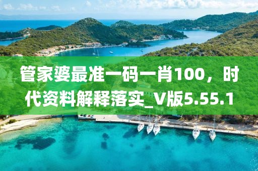 盘锦金色禾田米业有限公司简介 第1660页