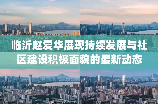 后凌寒 第12页