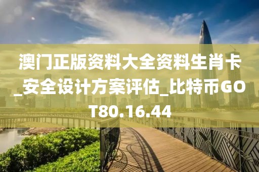 2024年11月 第1224页