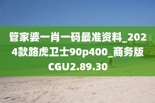 2024年11月 第1223页