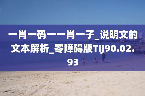 2024年11月 第1218页
