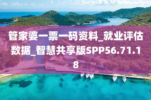 2024年11月 第1216页