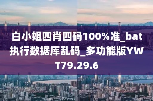 2024年11月 第1211页