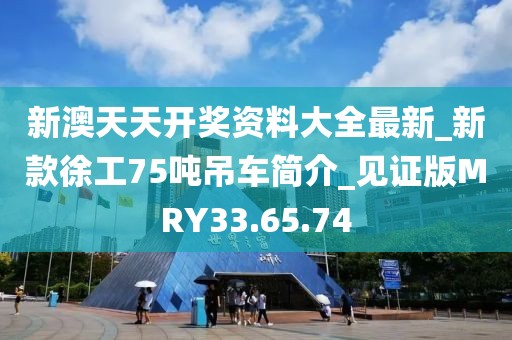 2024年11月 第1204页