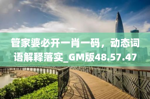 初遇在故事开头 第396页