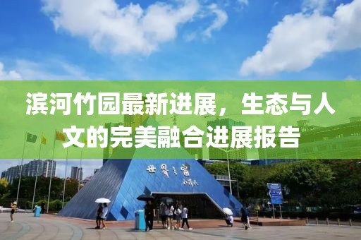 泰依波 第11页