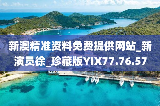 2024年11月 第1165页