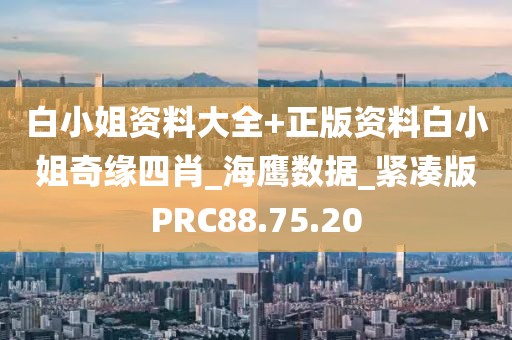 2024年11月 第1162页