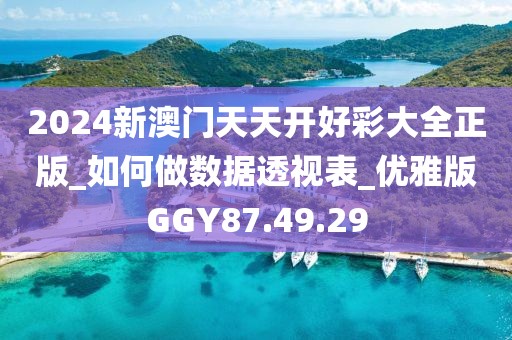 2024年11月 第1161页