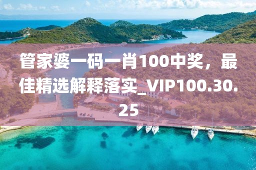 橘虞初梦 第395页