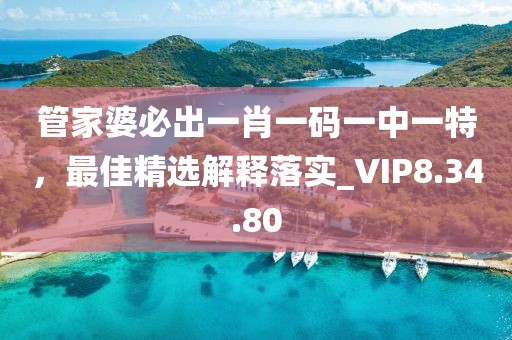 盘锦金色禾田米业有限公司简介 第1658页
