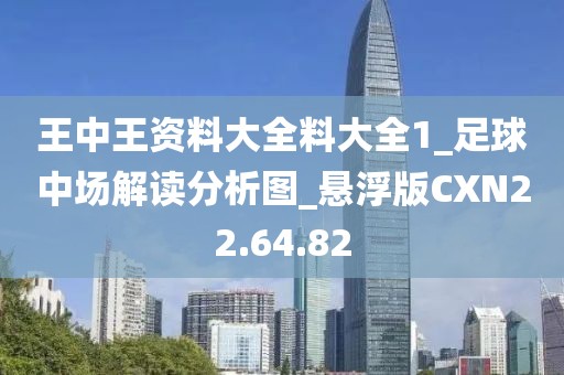 2024年11月 第1155页
