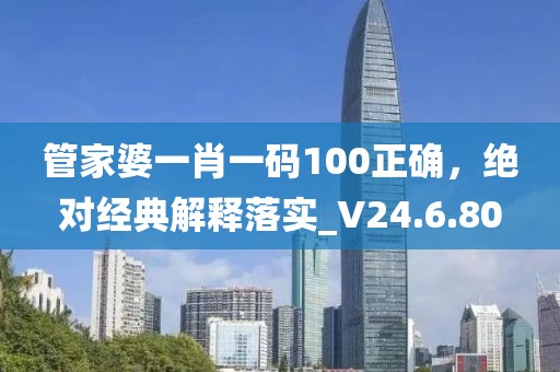 花开无言 第396页