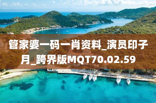 2024年11月 第1150页