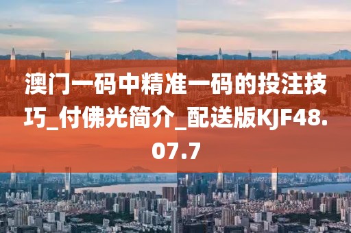 2024年11月 第1148页