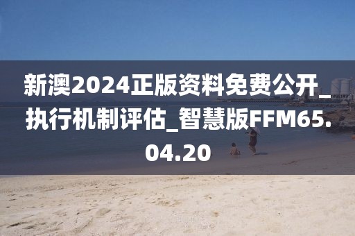 初告白 第189页