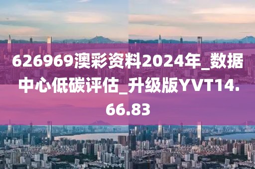 2024年11月 第1142页