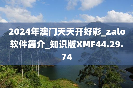 2024年11月 第1141页