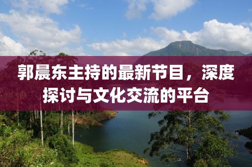 勇姝美 第12页