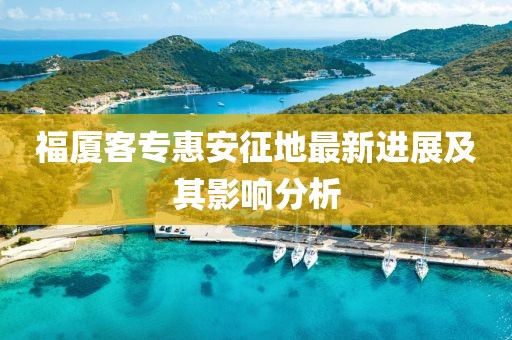 智又亦 第11页
