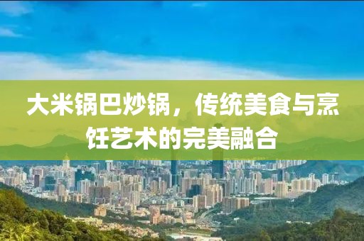 初告白 第425页